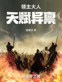 斗罗：义薄云天？我可是圣灵教主