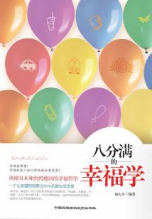 至超老师