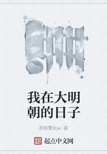 末法回灵