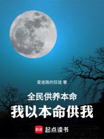 此情待可成追忆