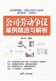 穿越尊者
