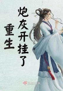 第二高校