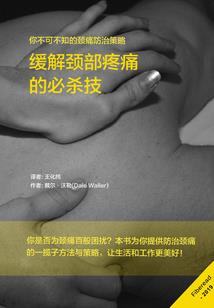 在人间，不在人间
