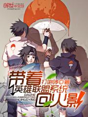 玄萌学园之春季萌萌生