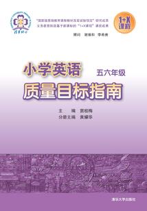 四海潮生因爱而生