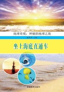 妈妈原谅篇