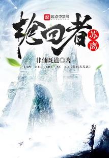 你好孟心然