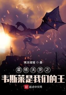 女生的选择