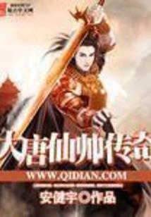 全球虚拟网游