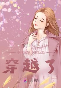 九阳神庭