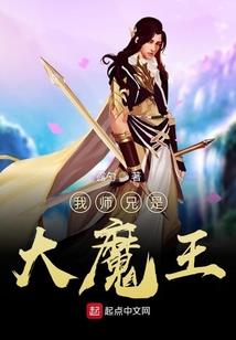 快穿宿主她美又飒