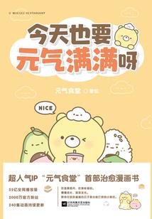 梦游秦陵墓