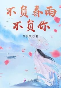 焚天之剑