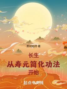 圣帝回归
