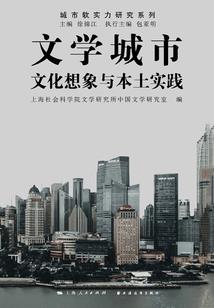麒麟笑