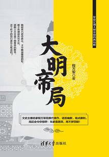 请接受如此坏的我