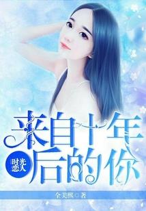 十二宫