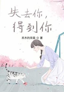 云镜结海楼