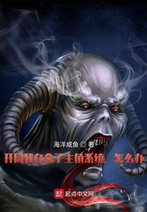 穿越江湖之红尘恋歌