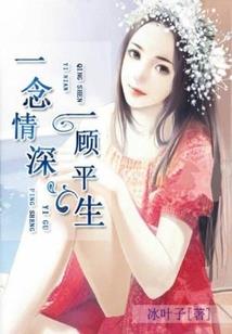 超级被剥削系统