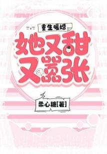 未来之上古神符