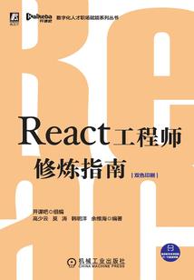 诸天模拟：从提取武魂开始