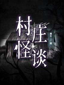 无限执法者