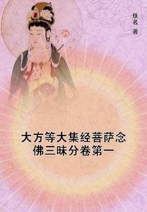 早安我的先生