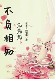 诡秘：阿卡纳战争