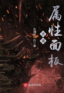 圣光越纱