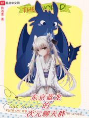 花式宠妻：霸道总裁强势宠