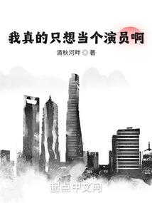梦旅之途