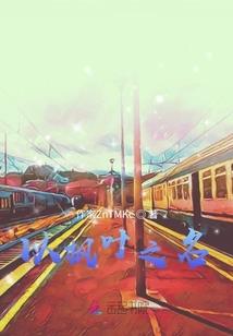 梧桐路的照相馆