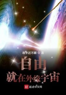 慕往