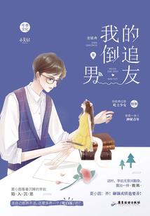 带着技能混异界