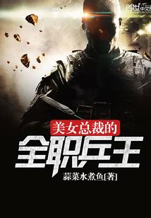 玄铠圣尊