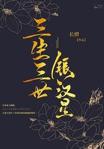 唱丧