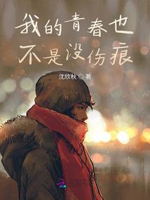 科技霸主从系统开始