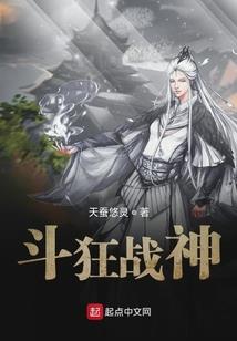 一纸婚书之冷少追妻路