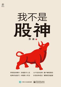 梦碎之南