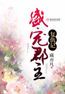 弑神魔武