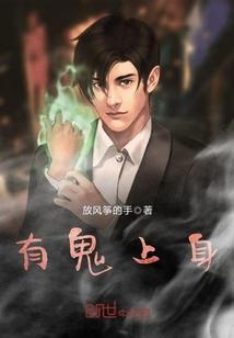 星海漫游指南