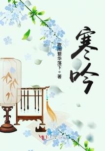 念与时光