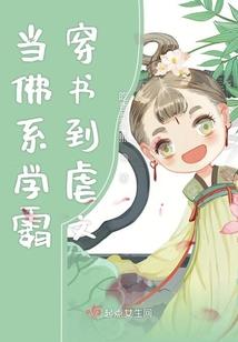 我有一个文明世界