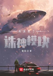 找到盐石矿