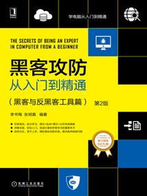 仙界那么大，我想去看看
