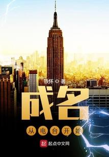 子虚世界