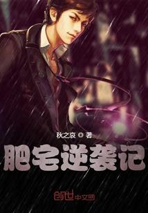 疯了吧，你管这叫实习律师