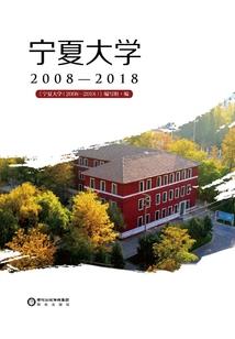 蠢萌甜心俏王爷