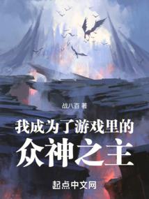 抗战之关山重重